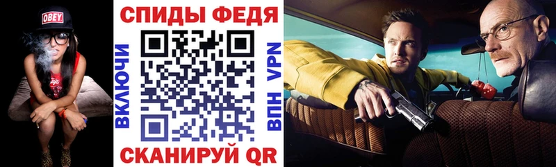 Амфетамин 98% Трубчевск