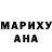 МЕФ кристаллы Drobinin Roman