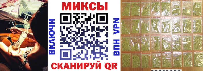 Бутират оксибутират  как найти наркотики  Трубчевск 