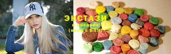 кокаин Аркадак