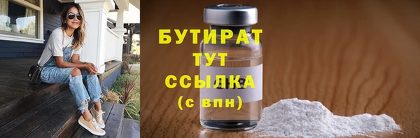 кокаин Аркадак