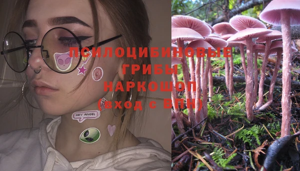 кокаин Аркадак