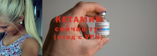 кокаин Аркадак