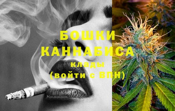 кокаин Аркадак