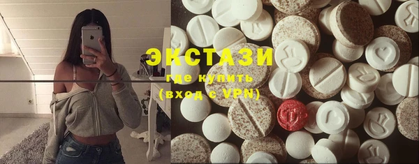 кокаин Аркадак