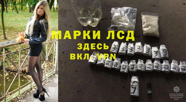 кокаин Аркадак