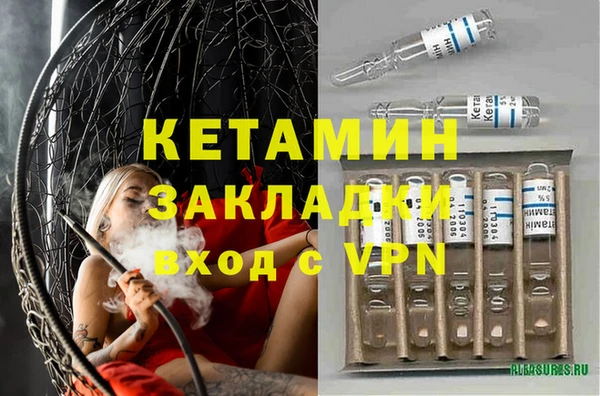 кокаин Аркадак