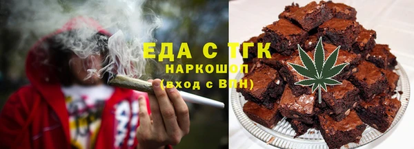 кокаин Аркадак
