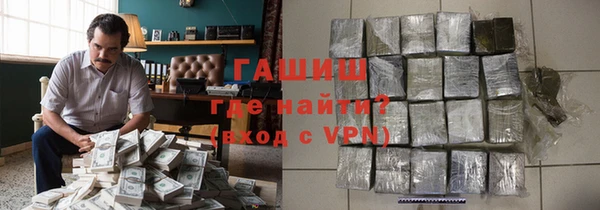кокаин Аркадак