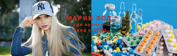 кокаин Аркадак